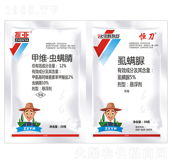 12%�׾S���x(ch��ng)����+5%ʭ���� ��+�㵶 �����Ѻ�