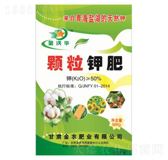 50kg�w��⛷�-�����A-���r(n��ng)�ʘI(y��)