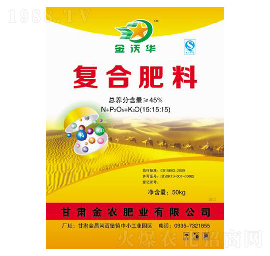 ��(f��)�Ϸ���15-15-15-�����A-���r(n��ng)�ʘI(y��)