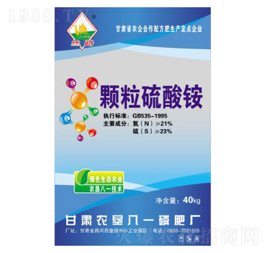 �w�������@-�z·-���r�ʘI(y��)