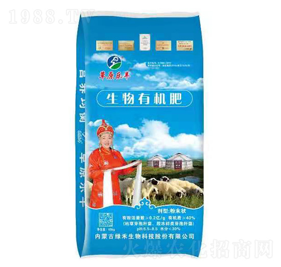 �����ЙC(j��)��-��ԭ����-�G������