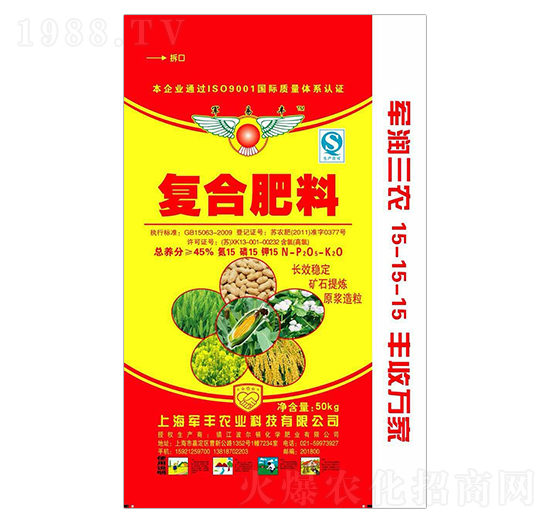 ���_����15-15-15-܊�S�r(n��ng)�I(y��)