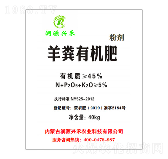 ��S�ЙC�ʣ��ۄ���-��Դ�d��