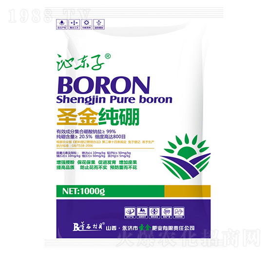 ʥ����-ʥ��ʘI(y��)