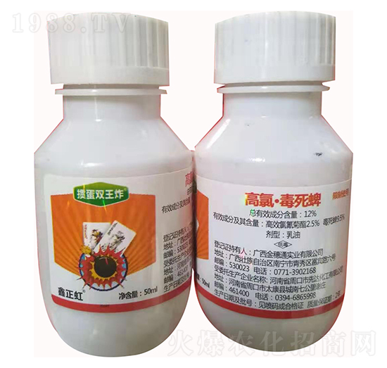 12%���ȡ�������-�����p��ը-������