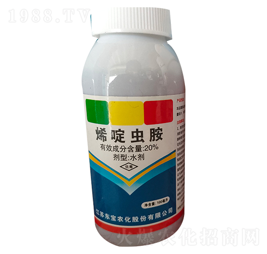 20%ϩ��x��-�֌���-�|���r��