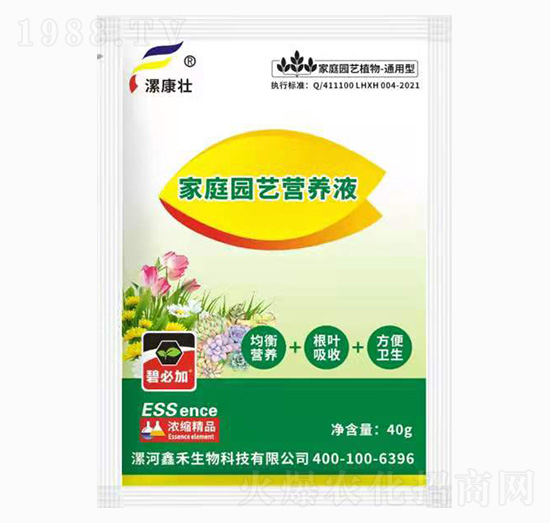 ��ͥ�@ˇ�I�B(y��ng)Һ-�𿵉�