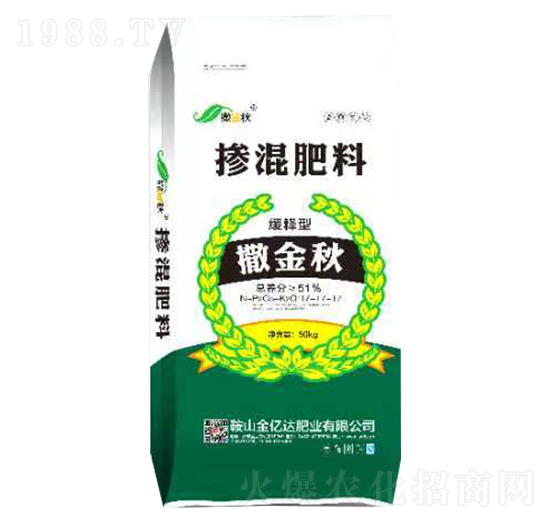 50kg����͓������17-17-17-������-���|�_�ʘI(y��)