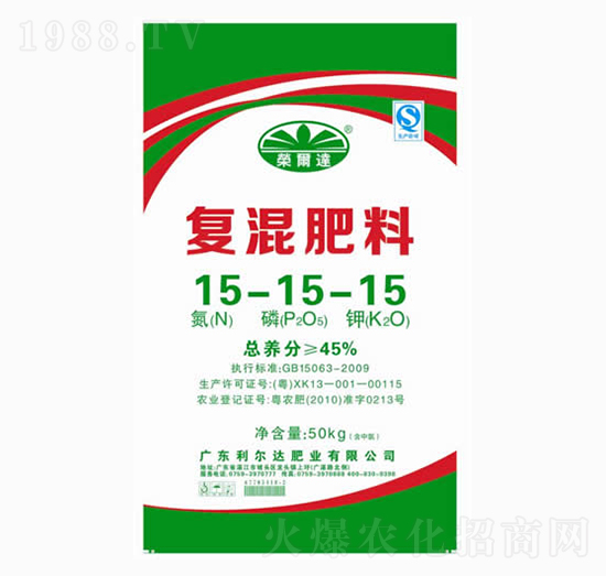 ��(f��)�����15-15-15-�����_