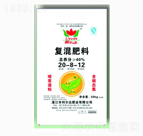 50ǧ�ˏ�(f��)�����20-8-12-�����_(d��)