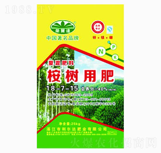 ��䌣�Ï�(f��)�����18-7-15-�����_(d��)