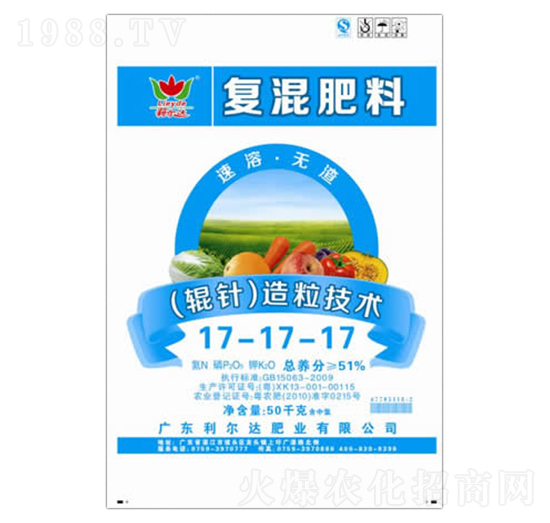 ݁�������(f��)�����17-17-17-�����_(d��)