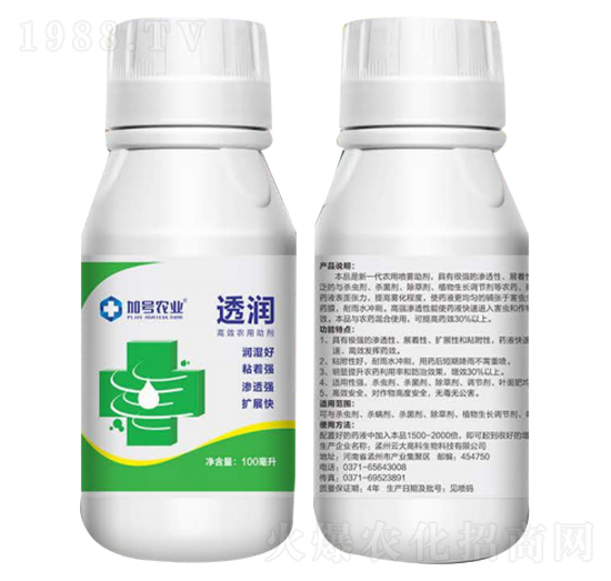 ��Ч�r(n��ng)������-͸��-��̖�r(n��ng)�I(y��)