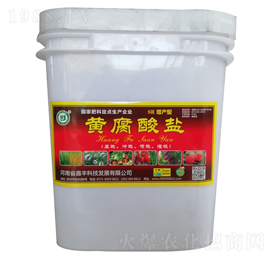 SR���a���S�����}��Ͱ��-���S�Ƽ�