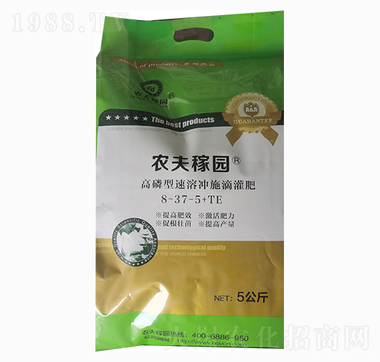 ���������ܛ_ʩ�ι��8-37-5+TE-�r(n��ng)��ڈ@