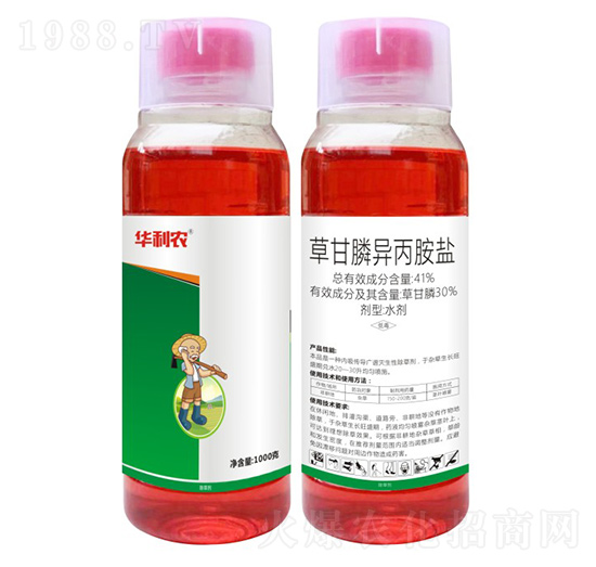 41%�ݸ�좮������}ˮ����1000g��-�A���r(n��ng)