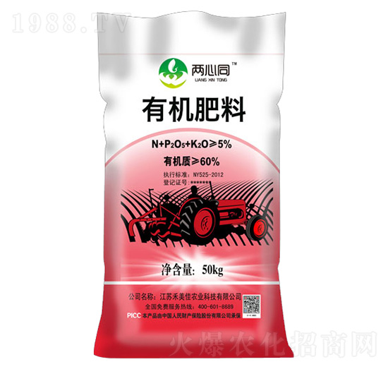 �ЙC(j��)����-����ͬ-�������r(n��ng)�I(y��)