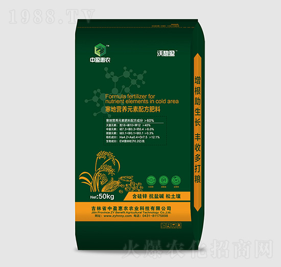 ���ؠI�B(y��ng)Ԫ���䷽����18-10-12-�ֱ�ӯ-��ӯ���r(n��ng)