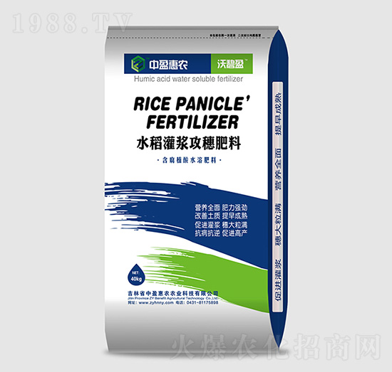 ˮ�����{�������-�ֱ�ӯ-��ӯ���r