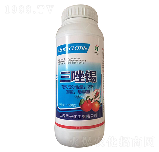 20%�����a��1000�ˣ�-�A�d����