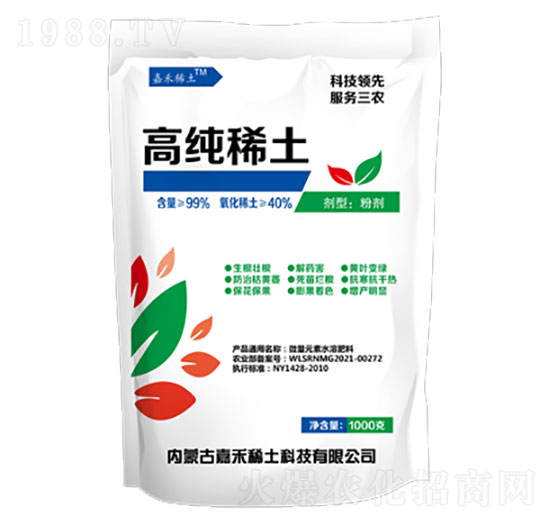 �߼�ϡ����1kg��-�κ�ϡ��