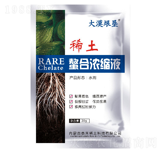 ϡ�����ϝ�sҺ-��Į��-�κ�ϡ��