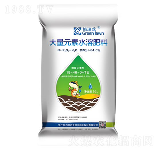 ����Ԫ��ˮ�ܷ���18-46-0+TE-������-����R��