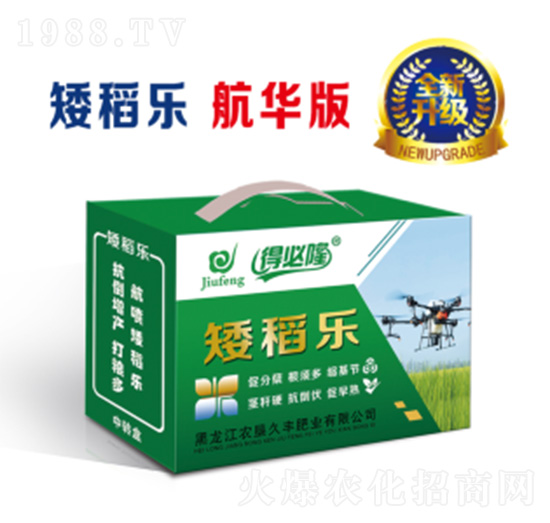 ���������A��-�ñ�¡-�r(n��ng)�����S