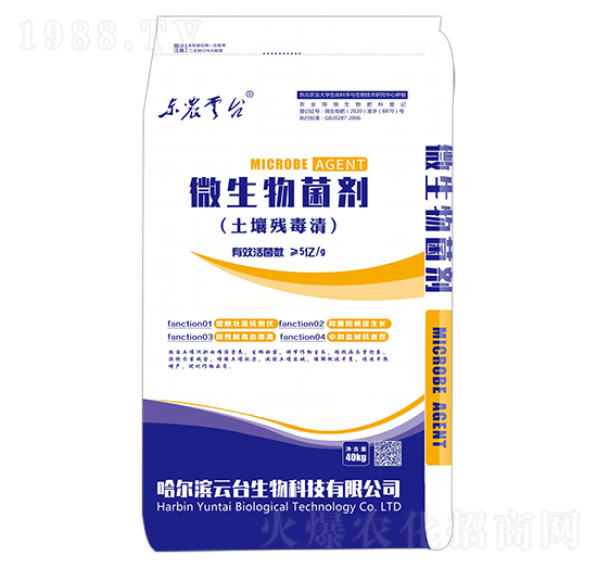 ΢�������-����������-���_