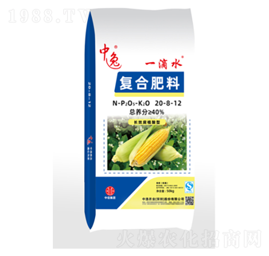 �ͺϷ���20-8-12-�����r�I(y��)