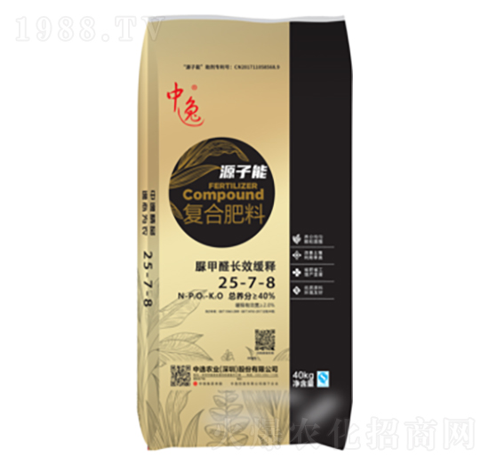 �ͺϷ���25-7-8-Դ����-�����r�I(y��)