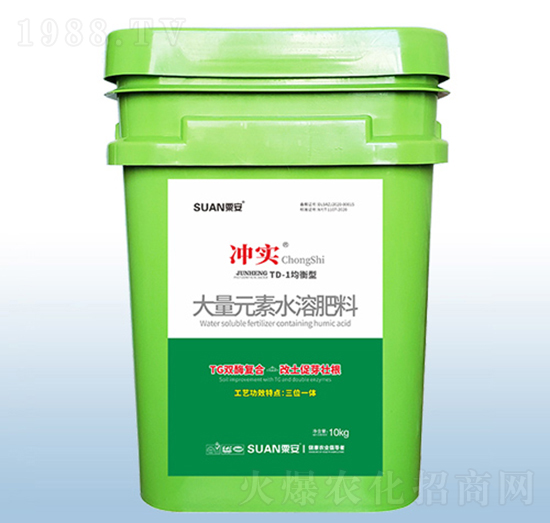 TD-1�����ʹ���Ԫ��ˮ�ܷ���-�_��(sh��)-�ڰ�