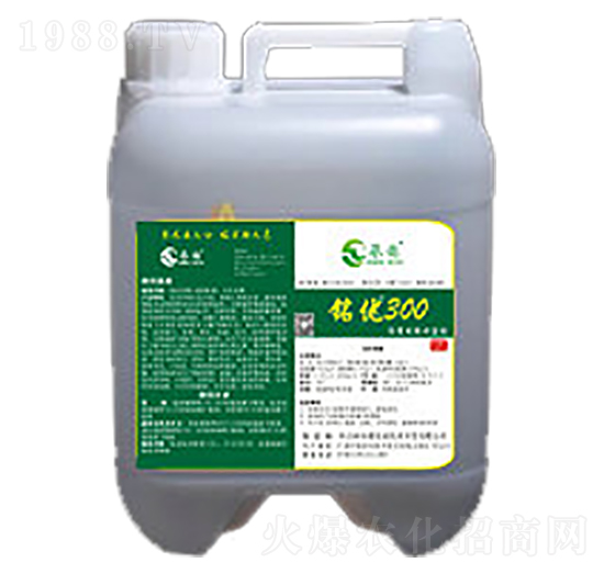 ����ֲ��ˮ�ܷ�-����r(n��ng)�I(y��)