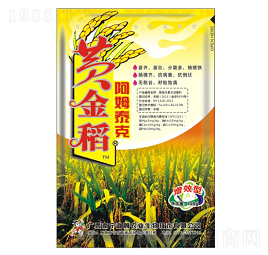 �S��-��ķ̩��-��ķ�r(n��ng)�I(y��)