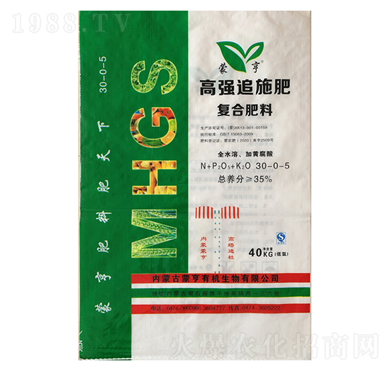 �ߏ�׷ʩ�ʏ�(f��)�Ϸ���30-0-5-�ɺ�