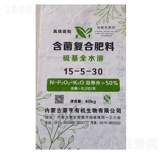 �����ͺϷ�15-5-30-�ɺ�