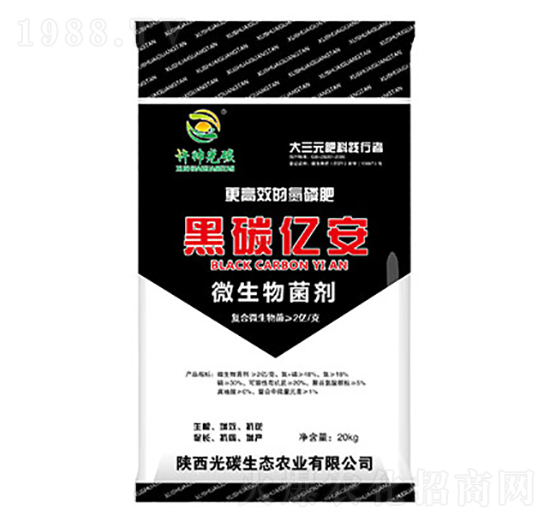 ��̼�|��΢�������-��̼���B(t��i)