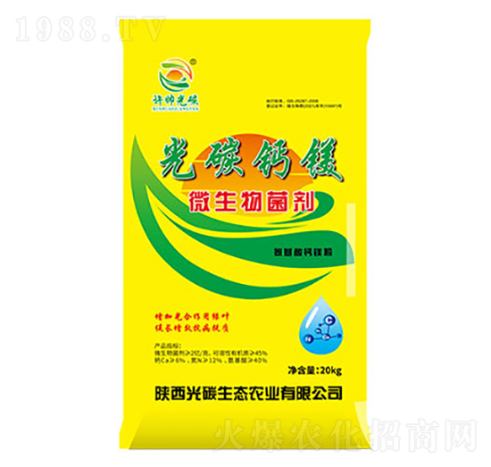 ��̼�}�V΢�������-��̼���B(t��i)