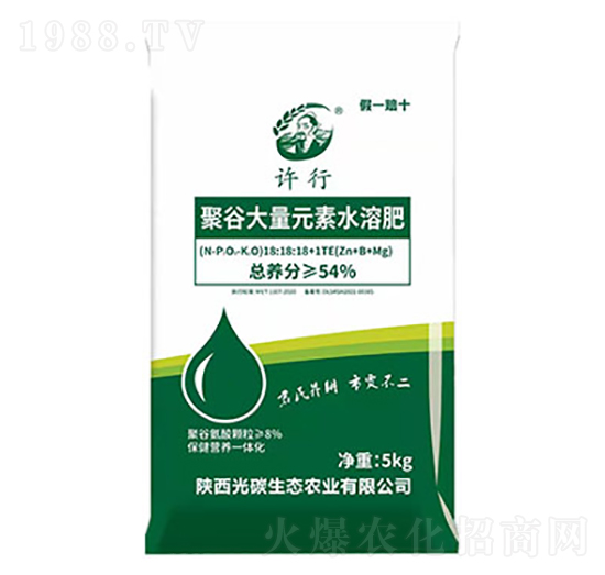 �۹ȴ���Ԫ��ˮ�ܷ�-��̼���B(t��i)