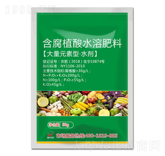 50g����ֲ��ˮ�ܷ���-����(l��i)��