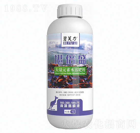 ������[Һ����Ԫ��ˮ�ܷ�160-360-100+TE-��ܽ��������ʢ-�����r�I(y��)