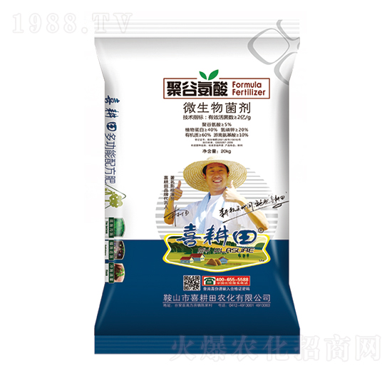 �۹Ȱ���΢�������-ϲ����