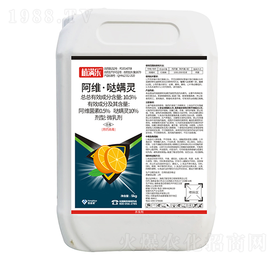 10.5%���S���_(d��)���`-ֲ�M(m��n)��(l��)-����Z