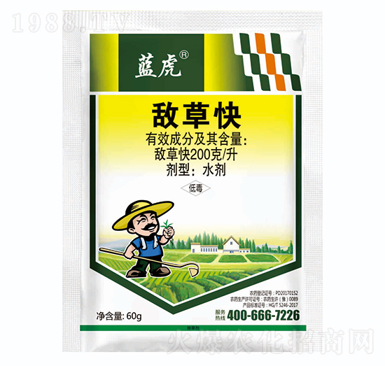 200��ÿ�����ݿ�-�{(l��n)��Ʒ��