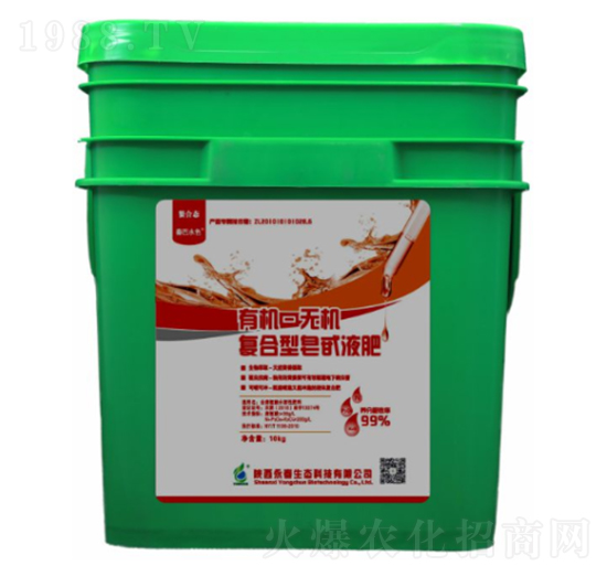 �ߵ��������ЙC(j��)-�o�C(j��)��(f��)������߰Һ��-�������B(t��i)