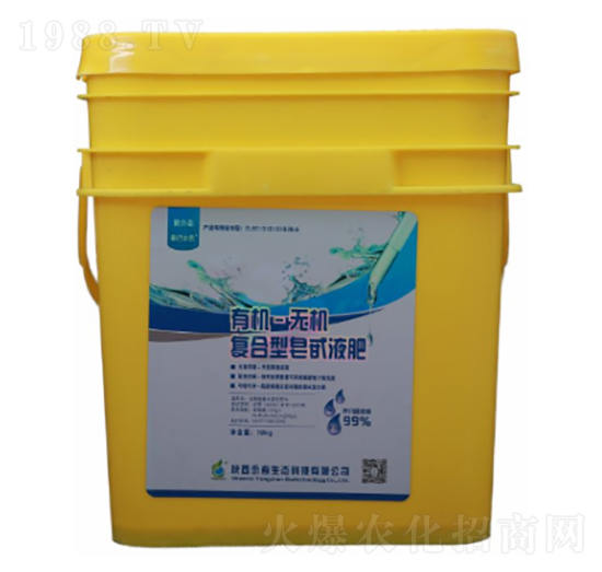 �е��������ЙC-�o�C�ͺ�����߰Һ��-�������B(t��i)