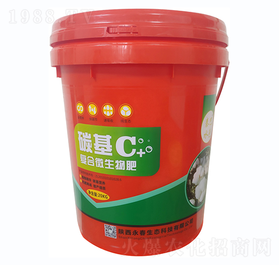 ̼��C+�ͺ�΢�����-�������B(t��i)