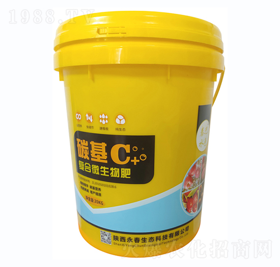 20kg̼��C+��(f��)��΢�����-�������B(t��i)