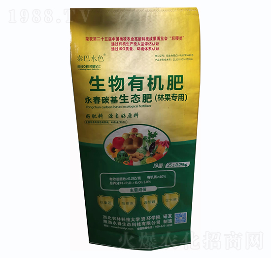 �����ЙC(j��)��-�ֹ���(zhu��n)������̼�����B(t��i)��-�������B(t��i)