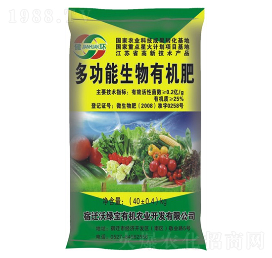 �๦�������ЙC(j��)��-�־G������